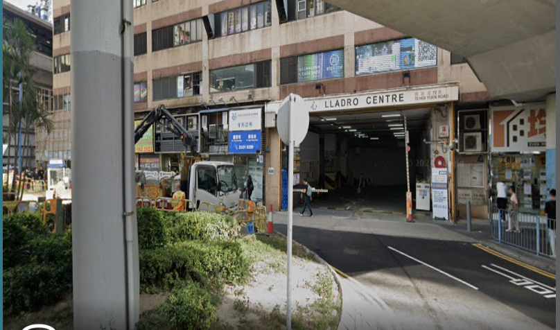 溢財中心 低層 D111893 - 工廈寫字樓租賃專家 觀塘｜九龍灣｜沙田區 - 賽來物業